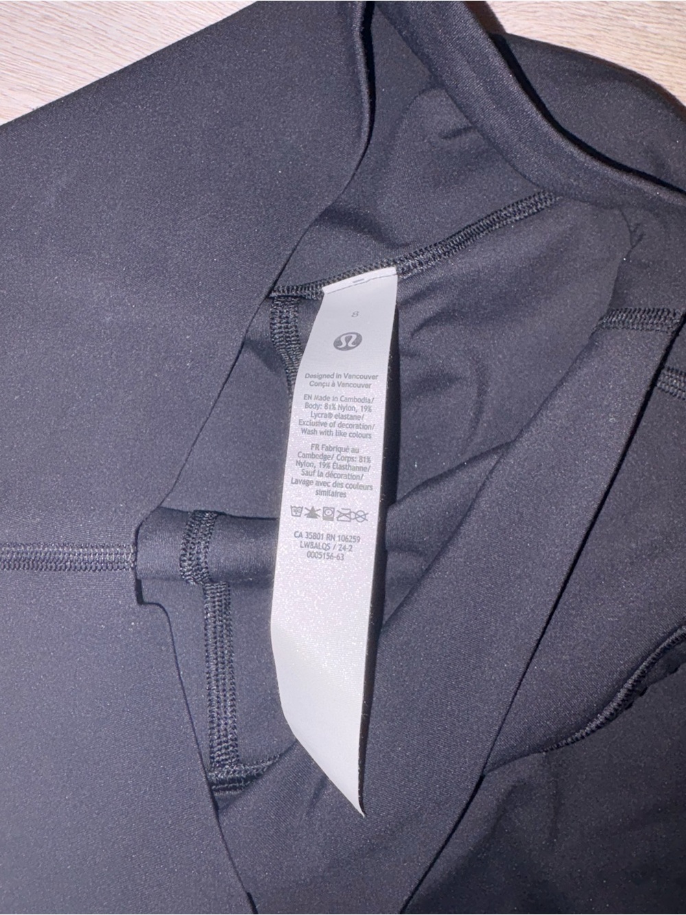 NWT LULULEMON ALIGN SKORT - Picture 3 of 3